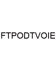 For The Purpose Of Determining The Value Of Its End